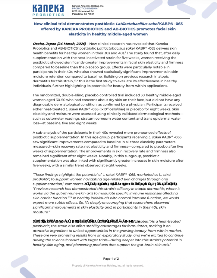 Press release for Kaneka screenshot
